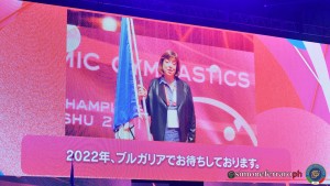 rg chiusura foto simone ferraro sfa 9859 copia